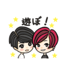 Beautifulな男の子達。（個別スタンプ：23）
