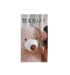 ちかちゃんのスタンプ（個別スタンプ：5）