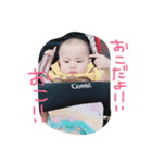 ぼく、想空だよ！（個別スタンプ：6）