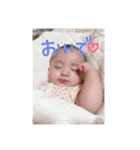 ぼく、想空だよ！（個別スタンプ：13）