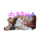 ぼく、想空だよ！（個別スタンプ：17）