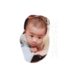 ぼく、想空だよ！（個別スタンプ：21）