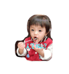 ぼく、恋叶だよ！（個別スタンプ：4）