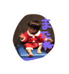 ぼく、恋叶だよ！（個別スタンプ：23）