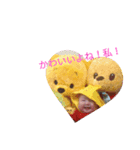 何様て、ちひろ様（個別スタンプ：1）