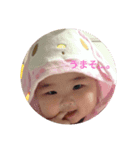 何様て、ちひろ様（個別スタンプ：4）