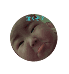 何様て、ちひろ様（個別スタンプ：6）