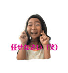 もーちゃんの日常（個別スタンプ：3）