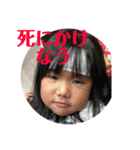 もーちゃんの日常（個別スタンプ：4）