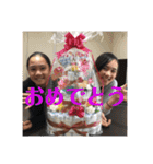 もーちゃんの日常（個別スタンプ：8）