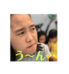 もーちゃんの日常（個別スタンプ：11）