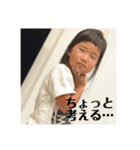 もーちゃんの日常（個別スタンプ：13）