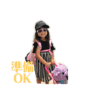 もーちゃんの日常（個別スタンプ：15）