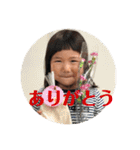 もーちゃんの日常（個別スタンプ：17）