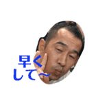 もーちゃんの日常（個別スタンプ：19）