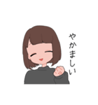 ぱっつん女子スタンプ（個別スタンプ：3）
