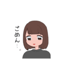 ぱっつん女子スタンプ（個別スタンプ：5）