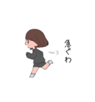 ぱっつん女子スタンプ（個別スタンプ：7）