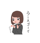 ぱっつん女子スタンプ（個別スタンプ：8）
