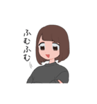 ぱっつん女子スタンプ（個別スタンプ：9）