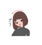 ぱっつん女子スタンプ（個別スタンプ：10）