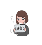 ぱっつん女子スタンプ（個別スタンプ：13）