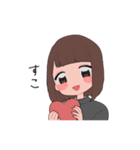 ぱっつん女子スタンプ（個別スタンプ：17）