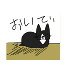 イライラゆうすけ2（個別スタンプ：7）