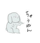 関西弁のたれれれうさぎ（個別スタンプ：2）