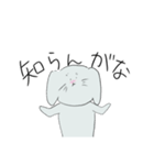 関西弁のたれれれうさぎ（個別スタンプ：3）