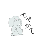 関西弁のたれれれうさぎ（個別スタンプ：4）