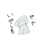 関西弁のたれれれうさぎ（個別スタンプ：6）