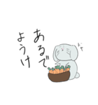 関西弁のたれれれうさぎ（個別スタンプ：9）