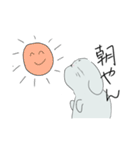 関西弁のたれれれうさぎ（個別スタンプ：11）