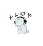 関西弁のたれれれうさぎ（個別スタンプ：13）