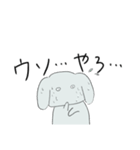 関西弁のたれれれうさぎ（個別スタンプ：16）