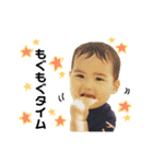 もかるかずまスタンプ（個別スタンプ：35）