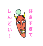 人参般若が、推しを推す！（個別スタンプ：5）