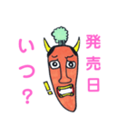 人参般若が、推しを推す！（個別スタンプ：12）