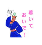 人参般若が、推しを推す！（個別スタンプ：15）