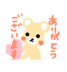 ごあいさつくまさん（個別スタンプ：13）