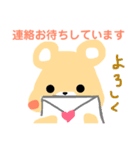 ごあいさつくまさん（個別スタンプ：16）