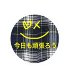 HAPPY顔文字〜♡日常編（個別スタンプ：3）