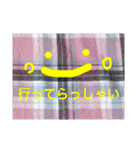 HAPPY顔文字〜♡日常編（個別スタンプ：4）