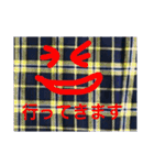 HAPPY顔文字〜♡日常編（個別スタンプ：5）