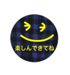 HAPPY顔文字〜♡日常編（個別スタンプ：6）