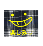 HAPPY顔文字〜♡日常編（個別スタンプ：8）