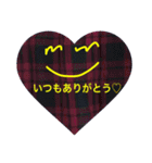 HAPPY顔文字〜♡日常編（個別スタンプ：12）