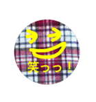 HAPPY顔文字〜♡日常編（個別スタンプ：13）