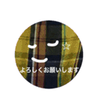 HAPPY顔文字〜♡日常編（個別スタンプ：14）